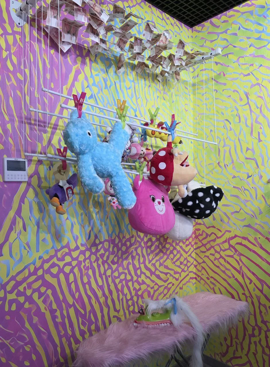 Фото Дворец Впечатлений на Лубянке - Познавательное в Москве | Досугатор